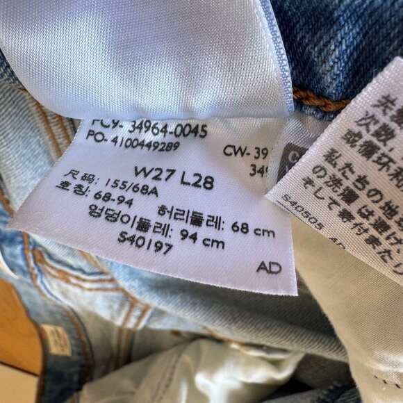 Levi’s 501 Straight Leg Jeans – Style 34964-0045 – Hemmed – Size 27 – LIGHT WASH - Picture 10 of 16